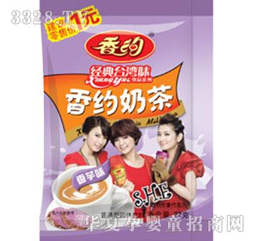 ��ô�������̲�