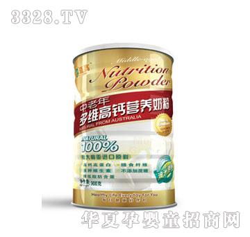 �~���������S���}�I�B(y��ng)�̷�900g