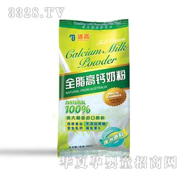 �~��ȫ֬���}�̷�400g