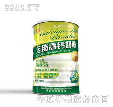 �~��ȫ֬���}�̷�900g