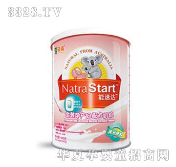 �~�������_���b�Юa(ch��n)�D�䷽�̷�400g