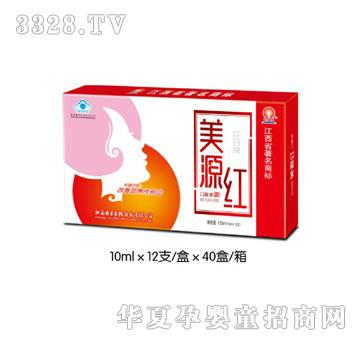 ������������Դ�t�ڷ�Һ