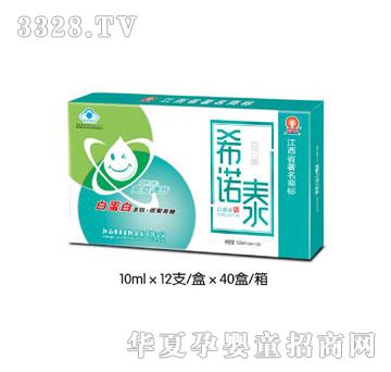 ����������ϣ�Z̩�ڷ�Һ