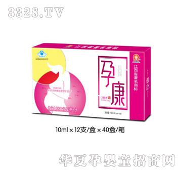 �����������п��ڷ�Һ