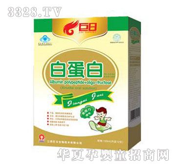 ���ճ��ڰ�׵���