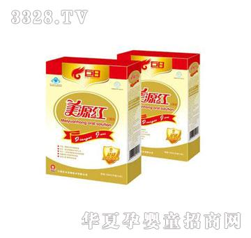 ������Դ�t�����ڰ棩