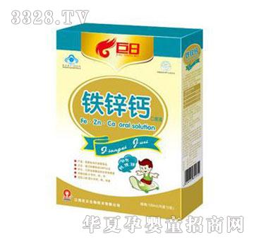 �����F�\�}�����ڰ棩