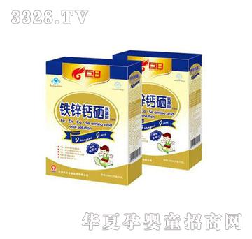 �����F�\�}�������ᣨ���ڰ棩