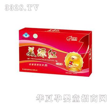 ����09����Դ�t��10֧�b��