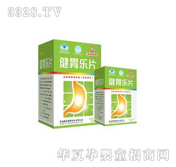 ����09��θ��Ƭ