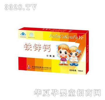 ���ս�������