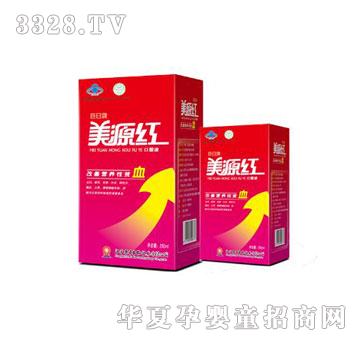 ������Դ�t����ƿ�b��