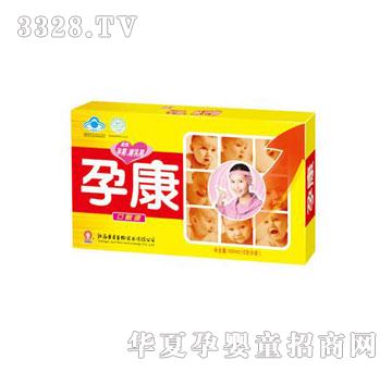 �����п����ϰ棩