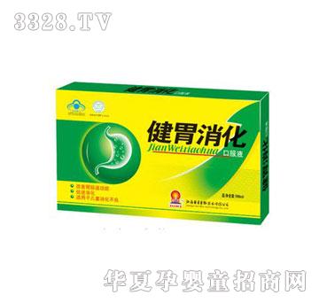 ���ս�θ���������b��