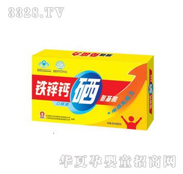 �����F��20֧