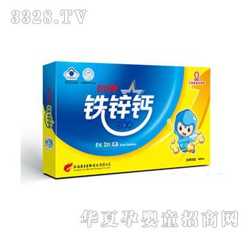 �����F�\�}�ڷ�Һ��16֧�b�K�ˣ�