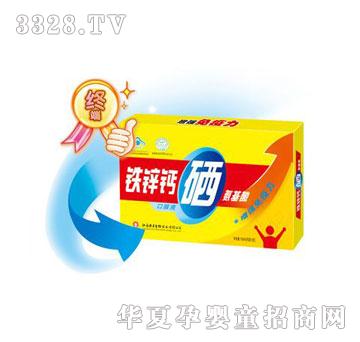 �����F�\�}�������ᣨ16֧�K�ˣ�