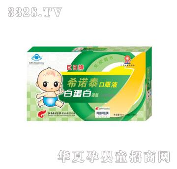 ���հ׵��ף�16֧�K�ˣ�