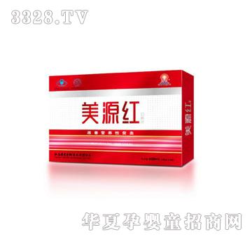 ������Դ�t150ml-4