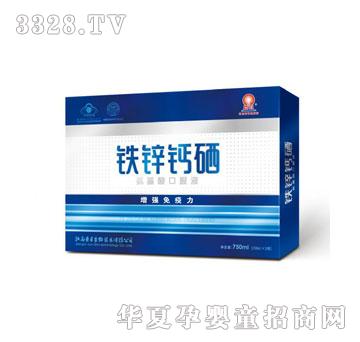 �����F�\�}��������ڷ�Һ250ml-3