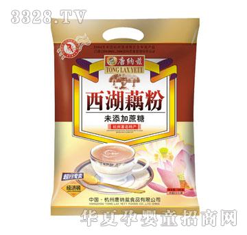 �Ƽ{Ɲ660g�o(w��)������ź��