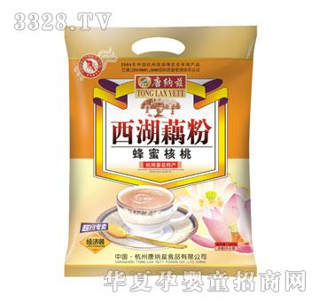 �Ƽ{Ɲ660g���ۺ�������ź��