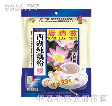 �Ƽ{Ɲ268g�o(w��)������ź��