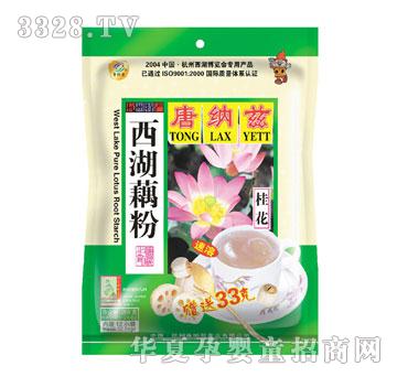 �Ƽ{Ɲ268g������ź��