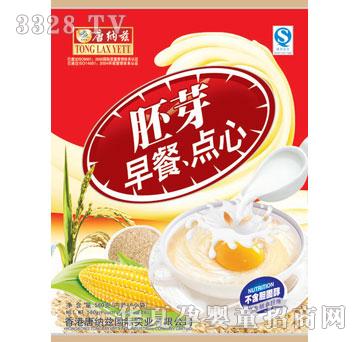�Ƽ{Ɲ560g��ѿ����c(di��n)��