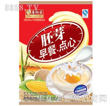�Ƽ{Ɲ280g��ѿ����c(di��n)��