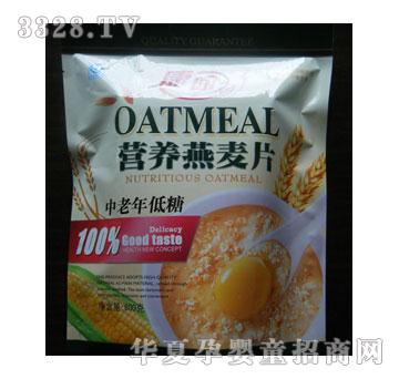���@600g��������ǠI�B(y��ng)��Ƭ