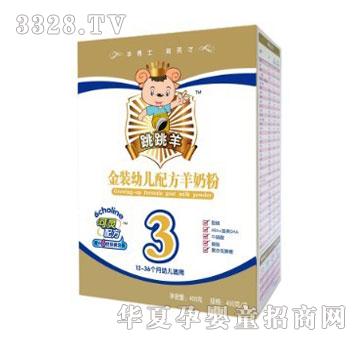 ��������b�׃��䷽���̷�3�κ��b