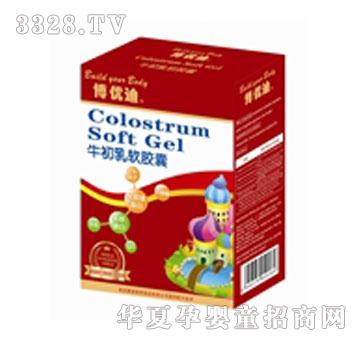 ����(y��u)��ţ����ܛ�z��