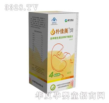 ������ƶ�N�S���ض�N�V���|(zh��)Ƭ����ĸ�ͣ�