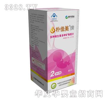 ������ƶ�N�S���ض�N�V���|(zh��)Ƭ�������ڣ�