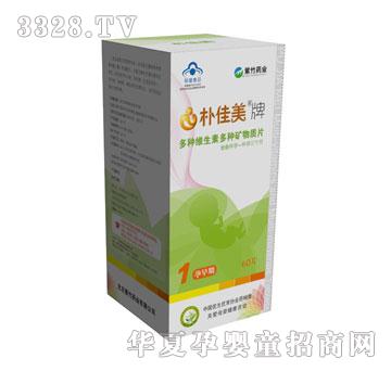 ������ƶ�N�S���ض�N�V���|(zh��)Ƭ�������ڣ�