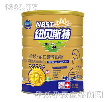 �~ؐ˹�ؼ~ؐ˹�ؽ��bϵ���ЋDţ�̷�-900g