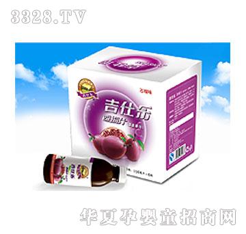 ���˘�������÷֭��Ʒ���У�ʯ��ζ��