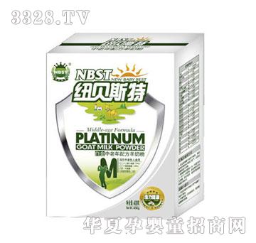 �~ؐ˹�ذ׽�400g�������䷽���̷�