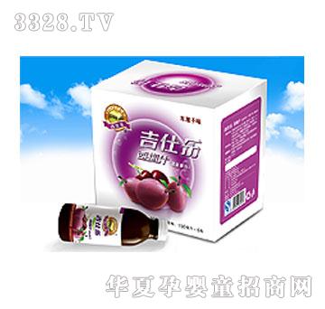 ���˘���÷֭��Ʒ�����b��܇?y��n)���ζ�?  border="0"  onload="AutoResizeImage(200,191,this);"/><span>���˘���÷֭��Ʒ�����b��܇?y��n)����?/span></a></div></td>
                      
                        <td align="center"><div   id="qsq06ss"   class="progd"><a href="/gongsi/jishile/product/263321.html" target="_blank"><img src=