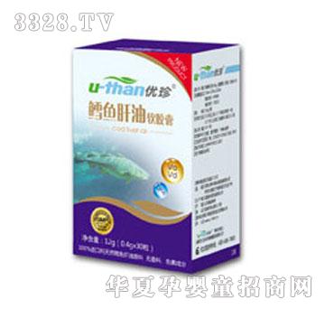 ��(y��u)���L�~����