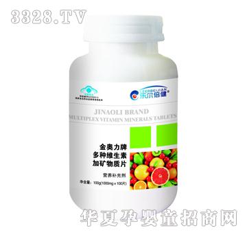 ���W���ƶ�N�S���ؼӵV���|(zh��)