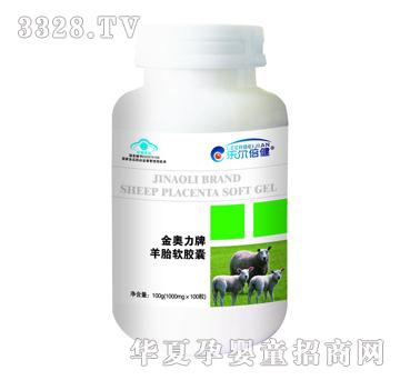 ���W������̥��ܛ�z��