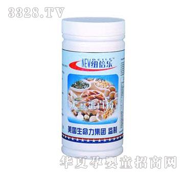 �~�����󶹵��׷�