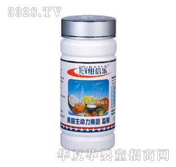 �~������N�S���ؼӵV���|(zh��)Ƭ