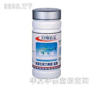 �~��������ϩܛ�z��