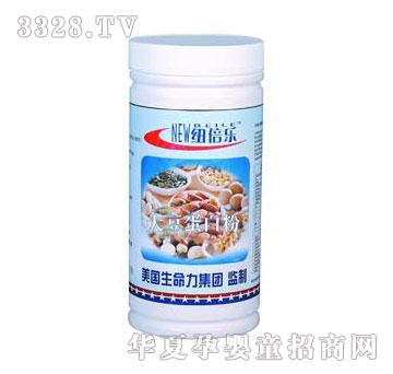 �~�����󶹵��׷ۣ������|(zh��)�ۣ�