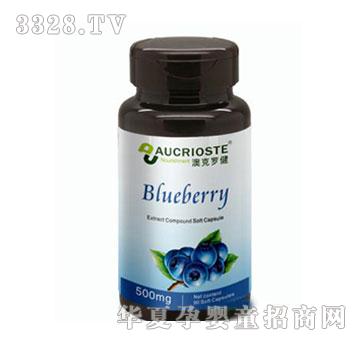 �Ŀ��_���{ݮ��ȡ���(f��)��ܛ�z��