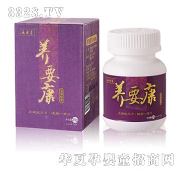 �V�����B(y��ng)Ҫ���{(di��o)����Ʒ