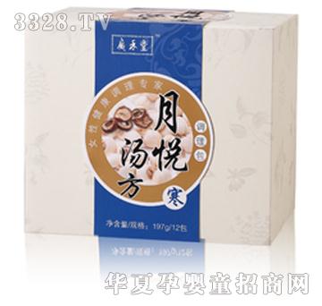 �V�����������������w�|(zh��)�m�ã�